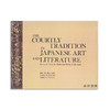【绝版旧书】The Courtly Tradition in Japanese Art and Literature: Selections from the Hofer and Hyde  商品缩略图0