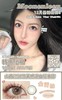 【小红书推荐款】moonen leen  舌兰灰，年抛/直径14.5/着色14.0，188/一副，298/两副，最高度数有1000 商品缩略图11
