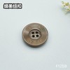 F1259(整包购买) 商品缩略图3