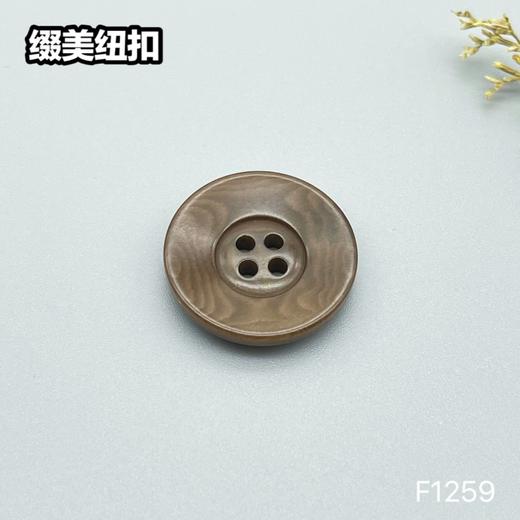 F1259(整包购买) 商品图3