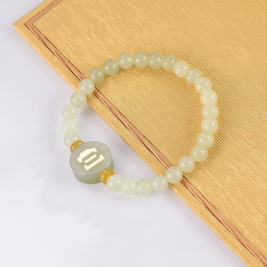 【采购专享】宫里的世界 和田玉18K金宫喜手串 商品图1