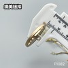 F1082 商品缩略图8