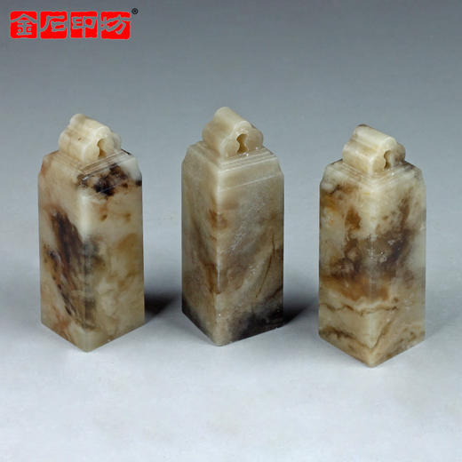【金石印坊】伊犁冻石如意钮方章2.0*2.0*6cm配锦盒印绳 商品图3