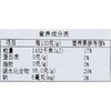 富泽-玉米淀粉 200g/袋 商品缩略图2