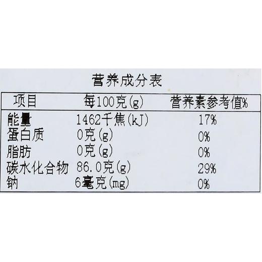 富泽-玉米淀粉 200g/袋 商品图2