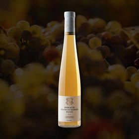 入选帕克全球Top100榜单甜酒中法庄园小芒森 Domaine Franco-Chinois Petit Manseng 2016