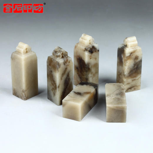【金石印坊】伊犁冻石如意钮方章2.0*2.0*6cm配锦盒印绳 商品图4