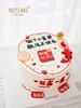 1027CAKE | 发 日富一日 祝福 简约款式 商品缩略图1