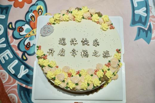 退休蛋糕 商品图0