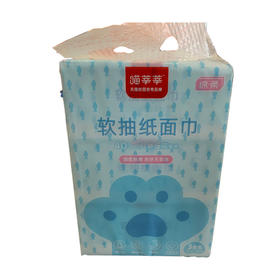 瞄莘莘三层抽纸面巾3包