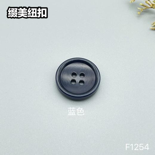 F1254(整包购买) 商品图3