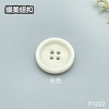 F1252(整包购买) 商品缩略图1