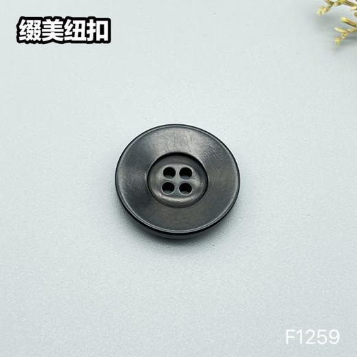 F1259(整包购买) 商品图7