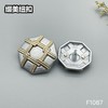 F1087 商品缩略图2