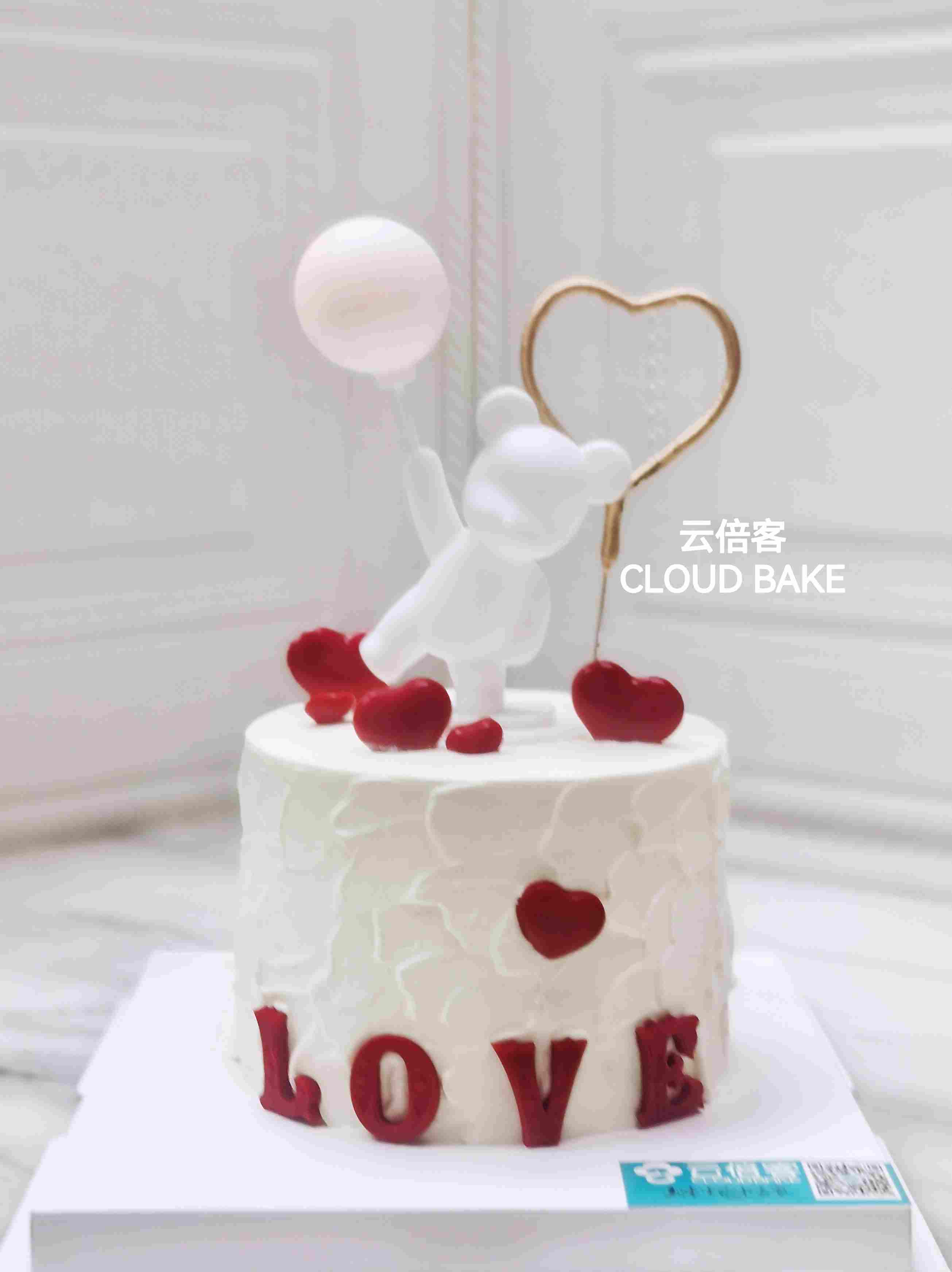 【告白气球】四寸专款