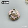 F1081 商品缩略图4
