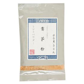 富泽-番茄粉50g