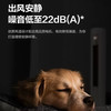 美的（Midea）空调KFR-72LW/N8ZHB1风锦 商品缩略图9