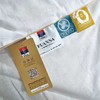 富安娜冬被再生纤维/淳致抗菌大豆冬厚被 商品缩略图5