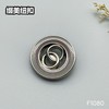 F1080 商品缩略图5