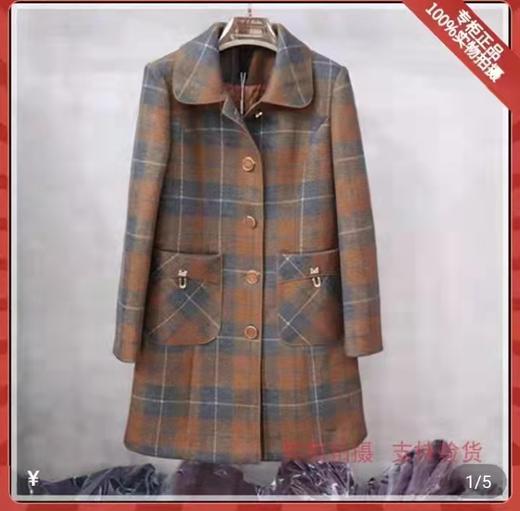 久久红元08 商品图0