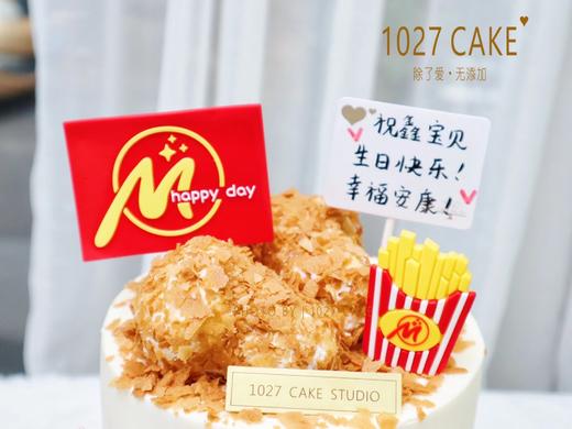 1027CAKE |  一起吃麦当劳吧 有鸡腿哒  趣味蛋糕 翻糖装饰 商品图2