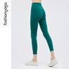 凡圣瑜伽运动裤女夏季薄弹力紧身高腰收腹提臀基础八分裤FC11786 商品缩略图6