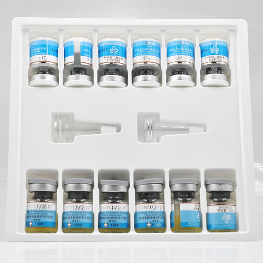 蝶恋花活能排浊净颜多肽修护冻干组合因子院装 商品图2