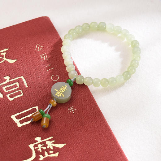 【采购专享】宫里的世界  和田玉18K金翡翠吊坠宫喜手串 商品图2