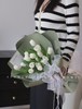 19朵进口白色郁金香花束 商品缩略图5