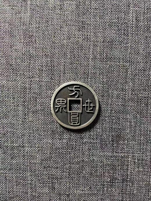 矩德泉坊 纯银手作 方圆世界 规矩人生 商品图0