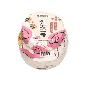 刘玫莓（玫瑰蔓越莓酸奶）