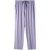 舒雅莫代尔女士睡裤 2022春季新品宽松休闲家居裤九分裤31/19685P 商品缩略图3