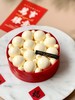 元宵节限定｜焦糖海盐奶油蛋糕 商品缩略图3
