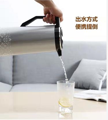 【虎牌】B7F 虎牌热水瓶PRY-B130 商品图1