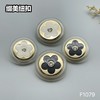 F1079 商品缩略图6