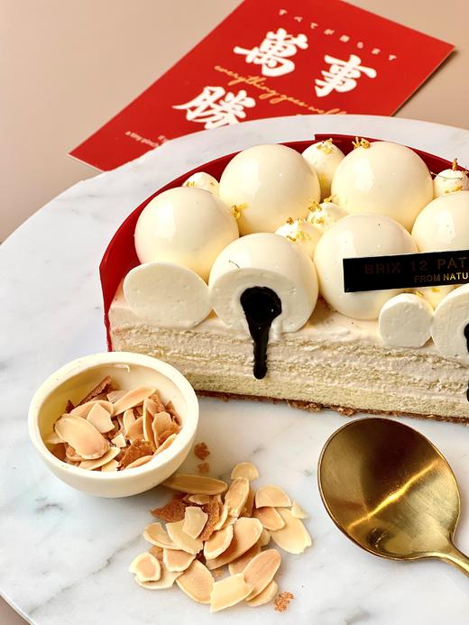 元宵节限定｜焦糖海盐奶油蛋糕 商品图6