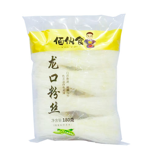 佰伙食 绿豆龙口粉丝【180g】 商品图0