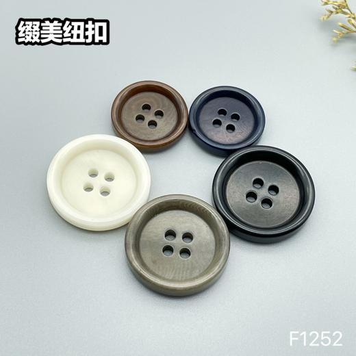 F1252(整包购买) 商品图6
