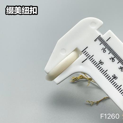 F1260(整包购买) 商品图12