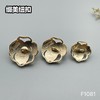 F1081 商品缩略图9