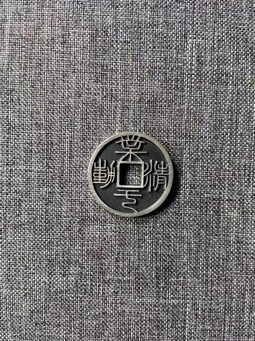 矩德泉坊  纯银手作 业精于勤 商品图1