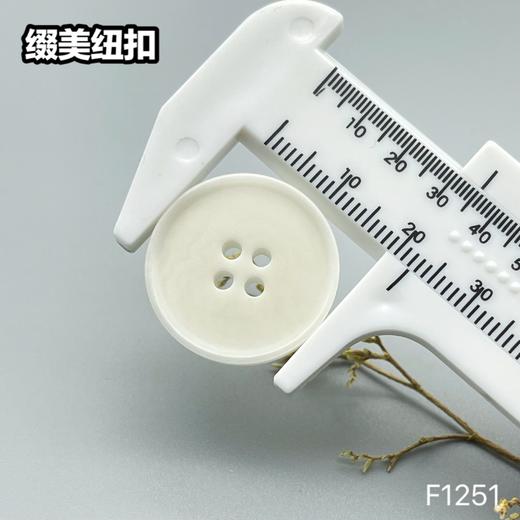 F1251(整包购买) 商品图7