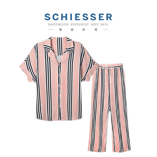 舒雅家居服女士套装春夏新款外穿舒适薄款睡衣31/19492H 商品图0