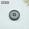 F1251(整包购买) 商品缩略图4
