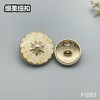 F1083 商品缩略图2