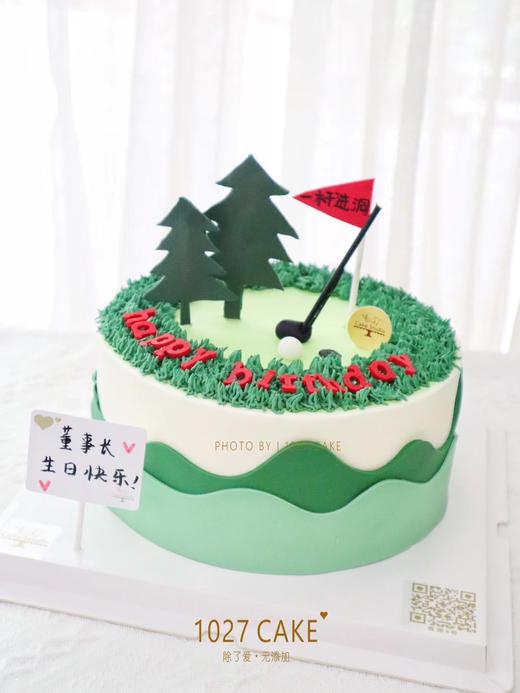 1027CAKE |  高尔夫 男士 送领导 商品图0