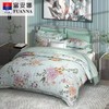富安娜国绣印花四件/碧雾繁花 商品缩略图0