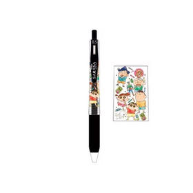 斑马蜡笔小新联名限定中性笔0.5黑