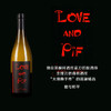 法国勃艮第 小菜刀 感官勇士爱与和平白葡萄酒  2020 Yann Durieux  Love and Pif 商品缩略图0